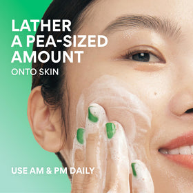 Emballage de la mousse nettoyante innisfree au thé vert