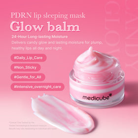 emballage du masque de nuit pour les lèvres medicube PDRN