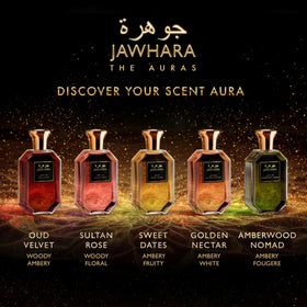 Emballage du parfum Jawhara Sultan Rose dans un cadre raffiné