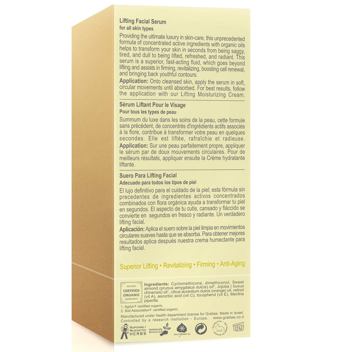 Emballage du sérum visage lifting bio Gratiae 50 ml