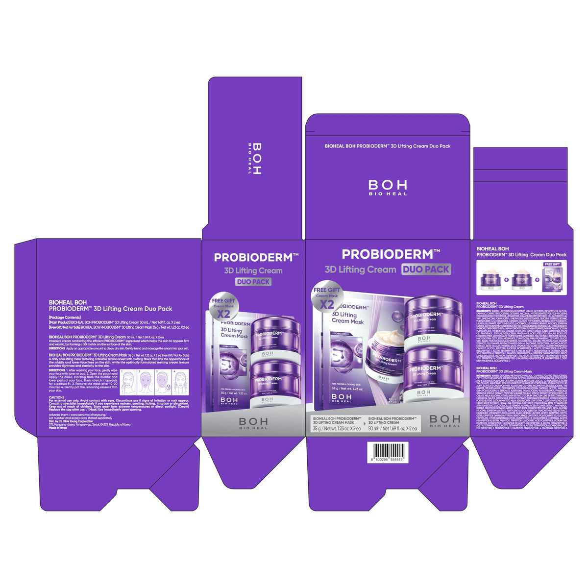 Emballage du set BIOHEAL BOH avec Crème et masques