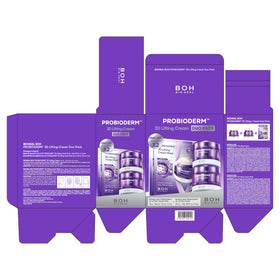 Emballage du set BIOHEAL BOH avec Crème et masques