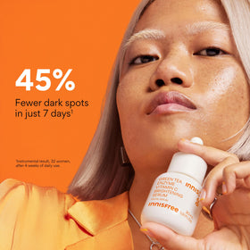 Emballage du Set Radiance Rapide Vitamine C d'innisfree