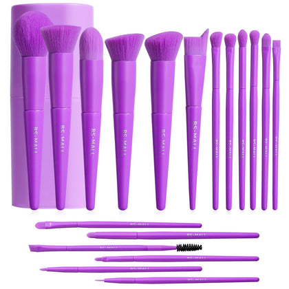 Ensemble de pinceaux de maquillage BS-MALL 18 pièces, vue de face
