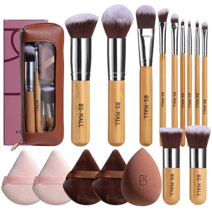 Ensemble de pinceaux de maquillage BS-MALL en bambou, vue de face