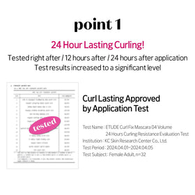 ETUDE Mascara Curl Fix Volume 50g back view