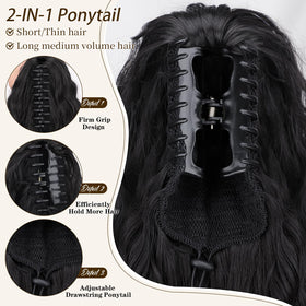 Extension de queue de cheval bouclée ORSUNCER en cheveux synthétiques