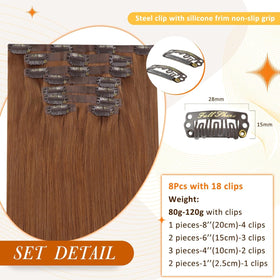 Extensions de cheveux Cuivre Marron sur un fond neutre
