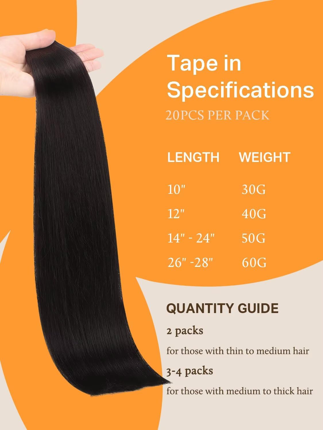 Extensions de cheveux DOORES en balayage, vue latérale