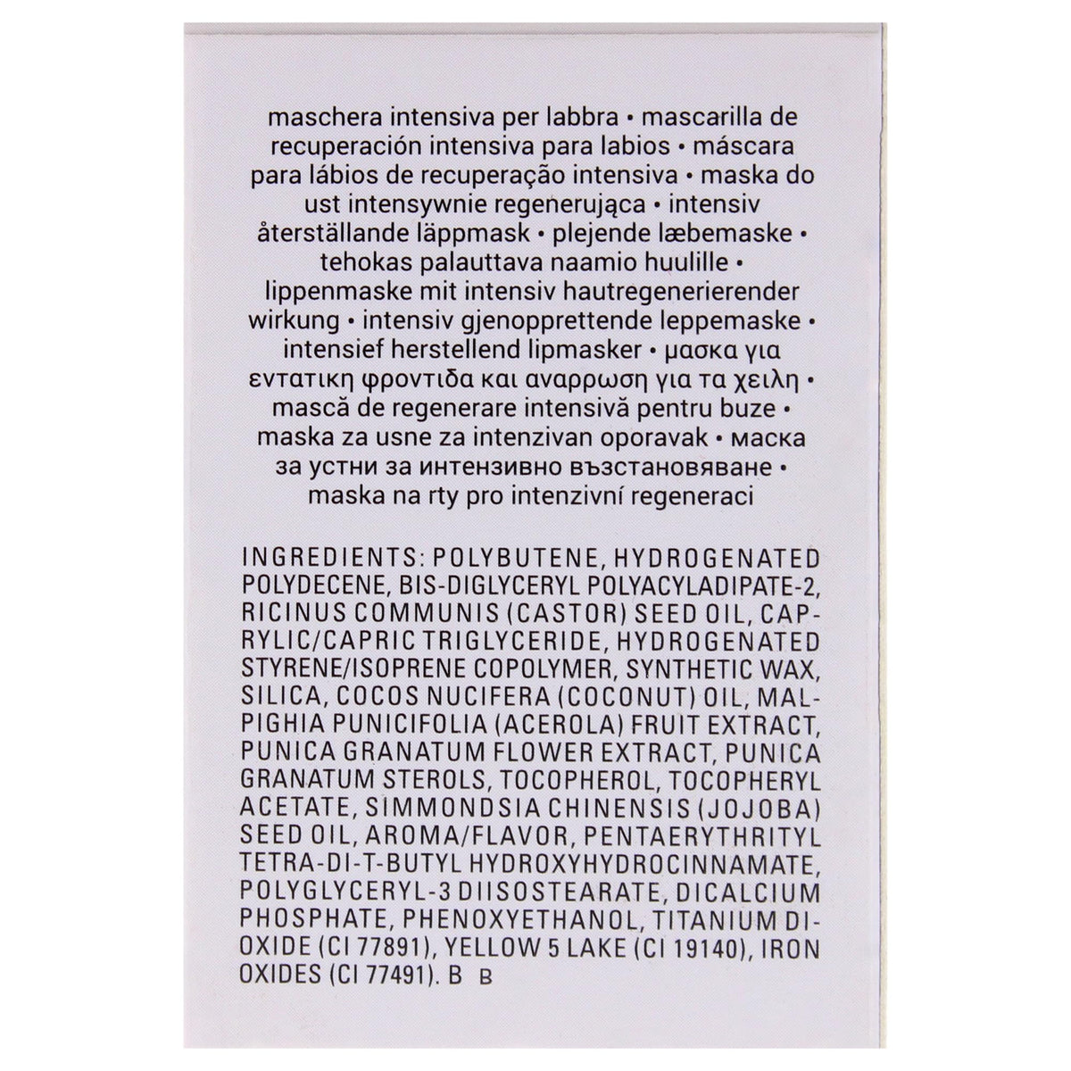 Fenty Skin Masque à Lèvres Pudding Récupération Intensive 41g texture sur main