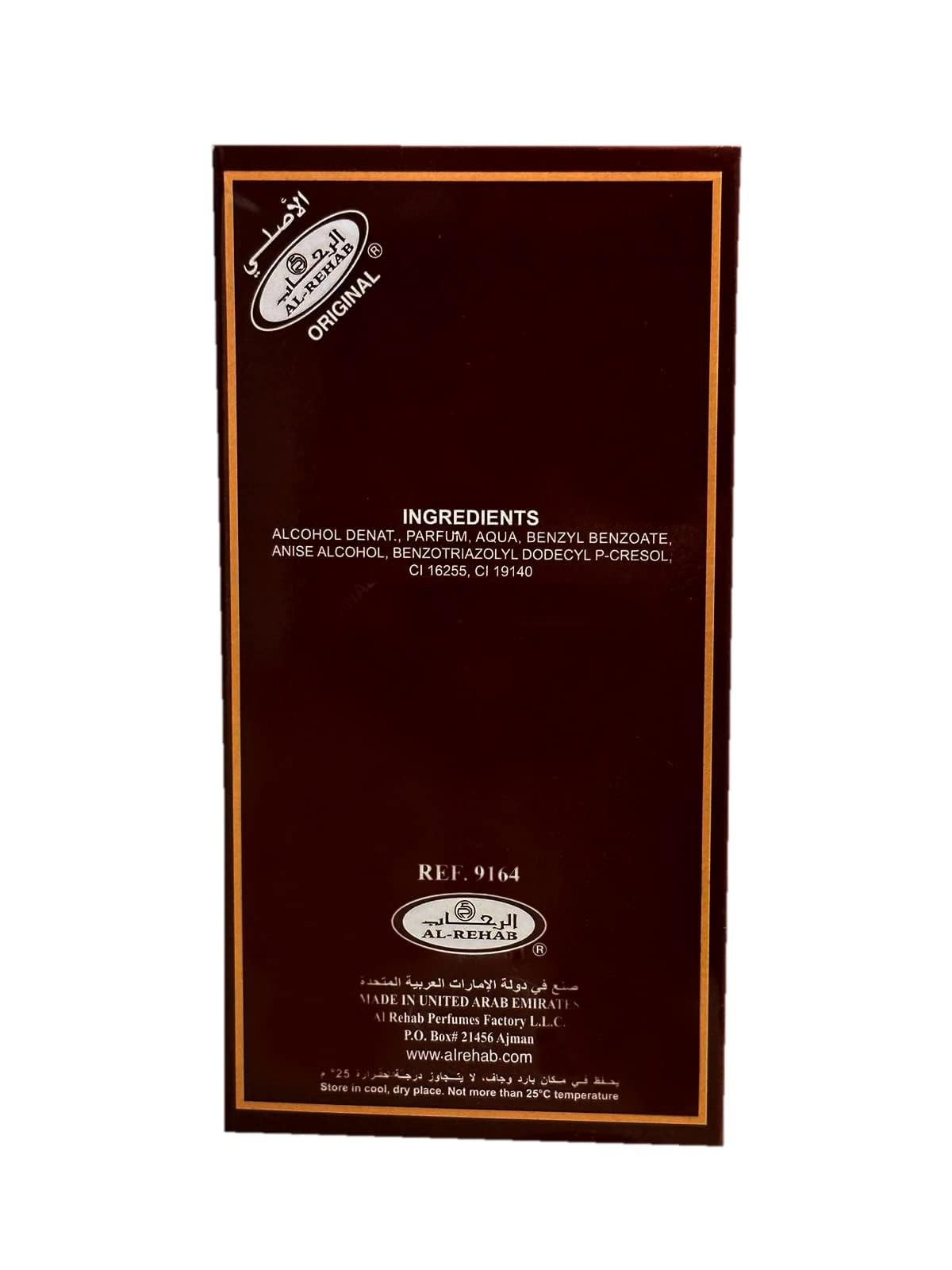 Flacon Al-Rehab Choco Musk avec packaging