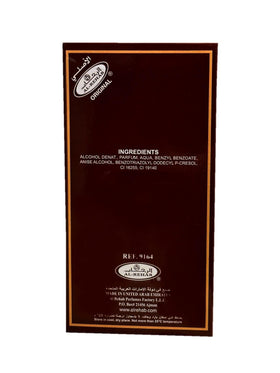 Flacon Al-Rehab Choco Musk avec packaging