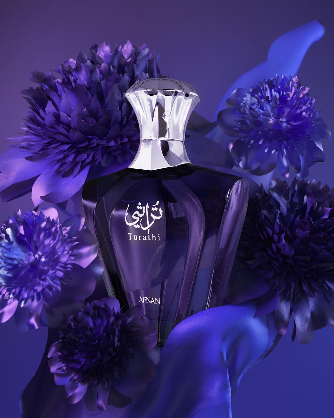 Flacon d'Afnan Turathi Blue Eau de Parfum 90 ml sur une table