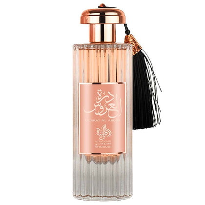 Flacon d'Eau de Parfum Durrat Al Aroos d'Al Wataniah vue de face