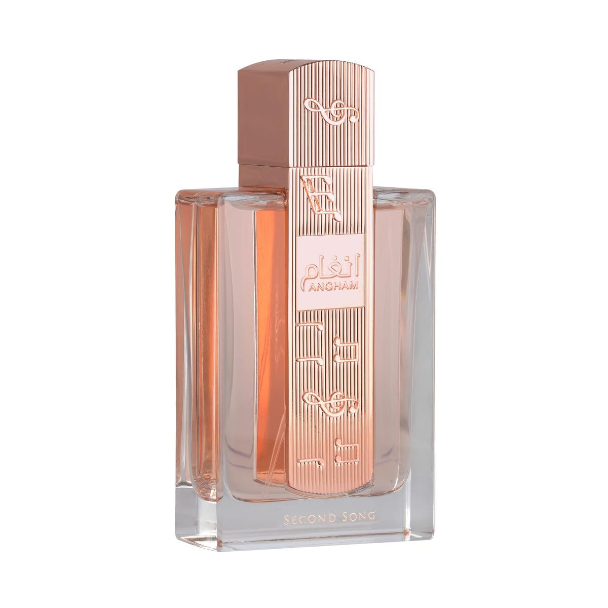 Flacon d'Eau de Parfum Lattafa Angham Second Song 100ml vue avant