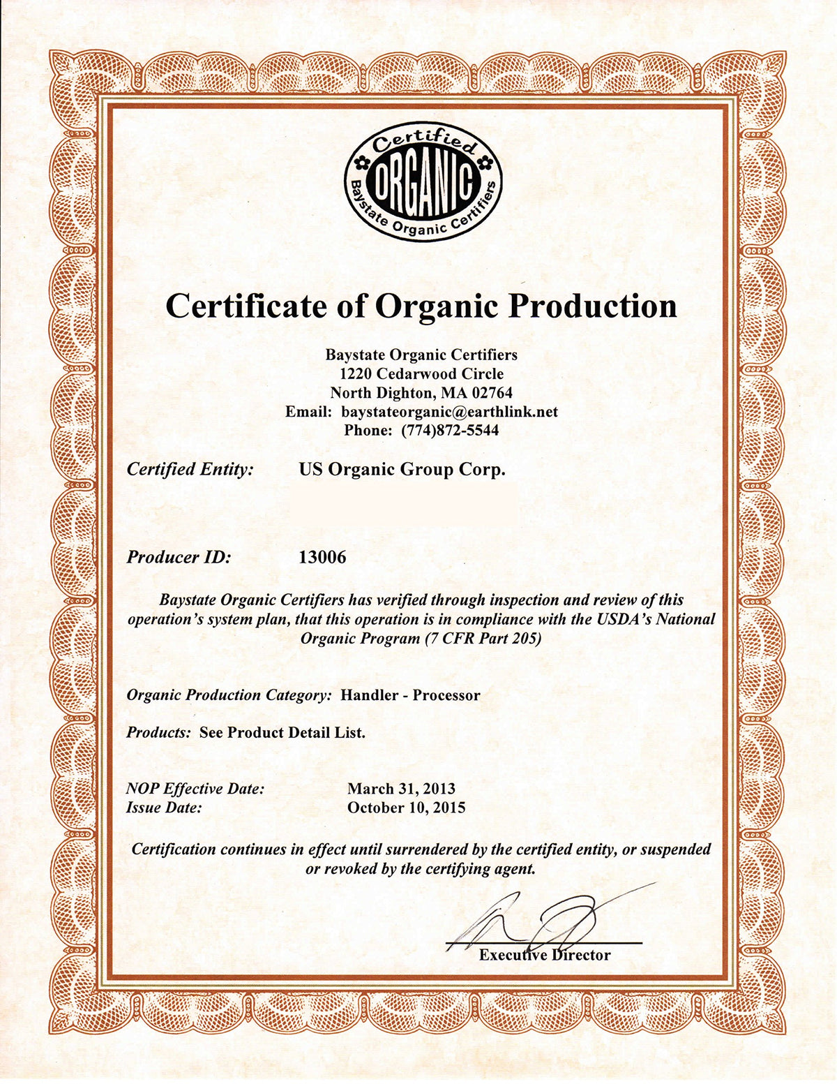 Flacon d'huile essentielle de myrrhe US Organic dans un environnement zen