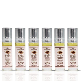 Flacon d'huile parfumée Al-Rehab Choco Musk Marshmallow 6ml vue de face