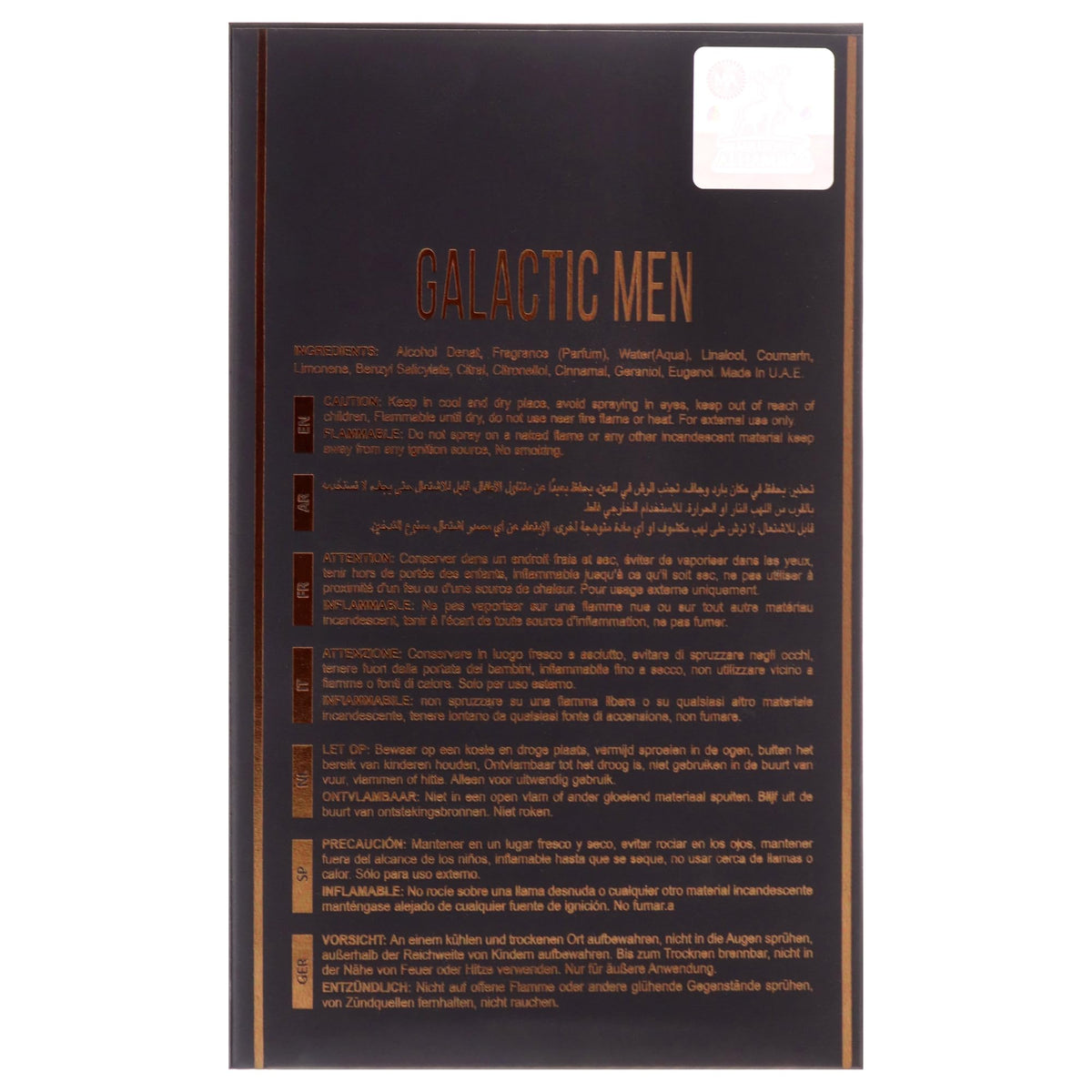 Flacon de Galatic Elixir de Maison Alhambra dans un cadre de vie