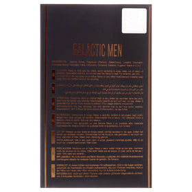 Flacon de Galatic Elixir de Maison Alhambra dans un cadre de vie