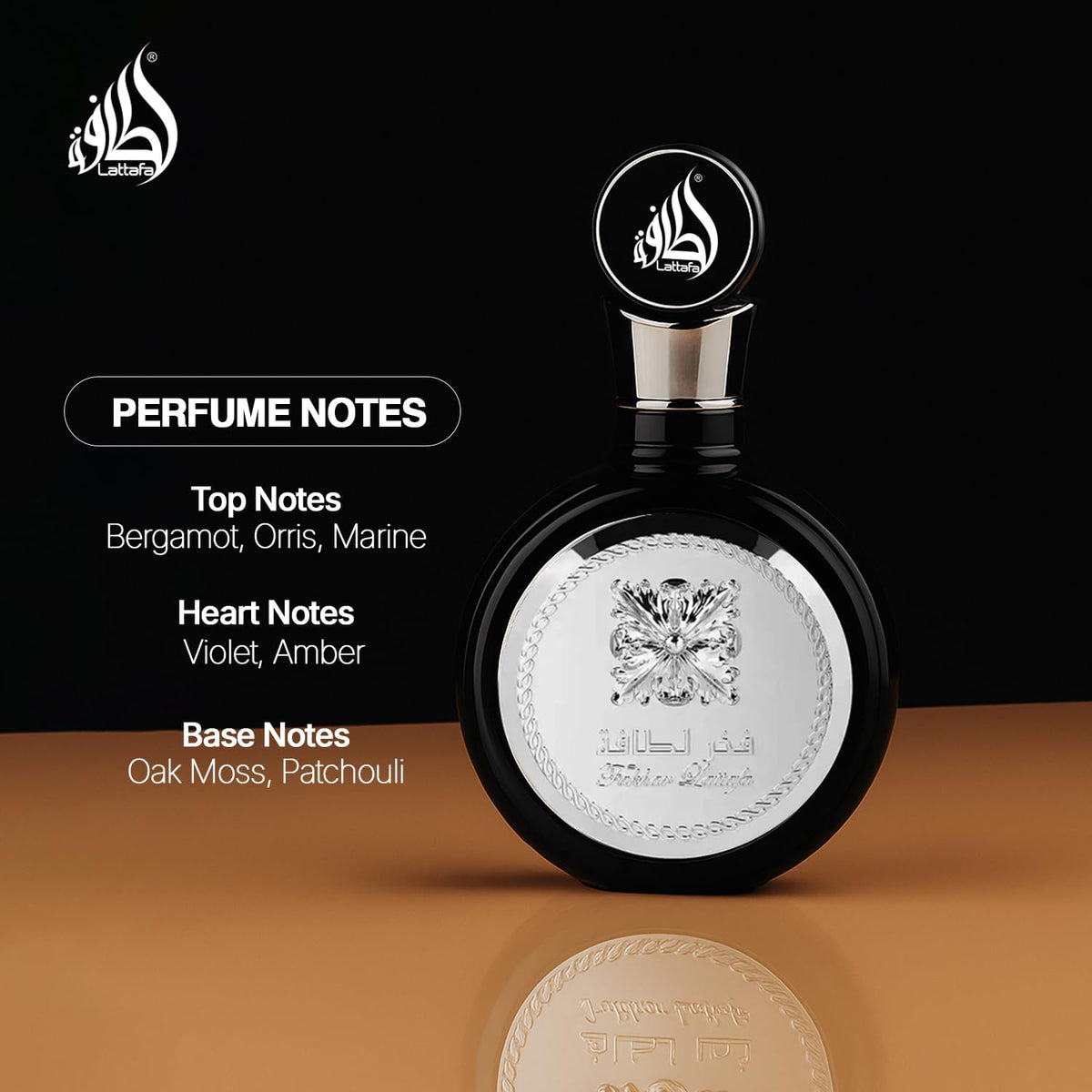 Flacon de Lattafa Fakhar Eau de Parfum 100ml sur une table en bois