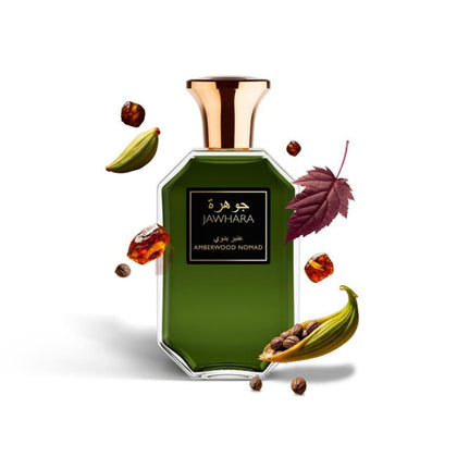 Flacon de parfum Jawhara Amberwood Nomad 100ml avec capuchon doré
