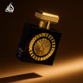 Flacon de parfum Lattafa Nebras ouvert avec vaporisateur
