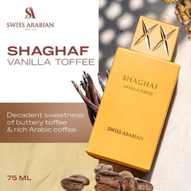 Flacon de parfum Shaghaf Vanilla Toffee de Swiss Arabian vue latérale