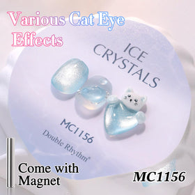 Flacon de vernis gel Cat Eye Double Rhythm avec pinceau