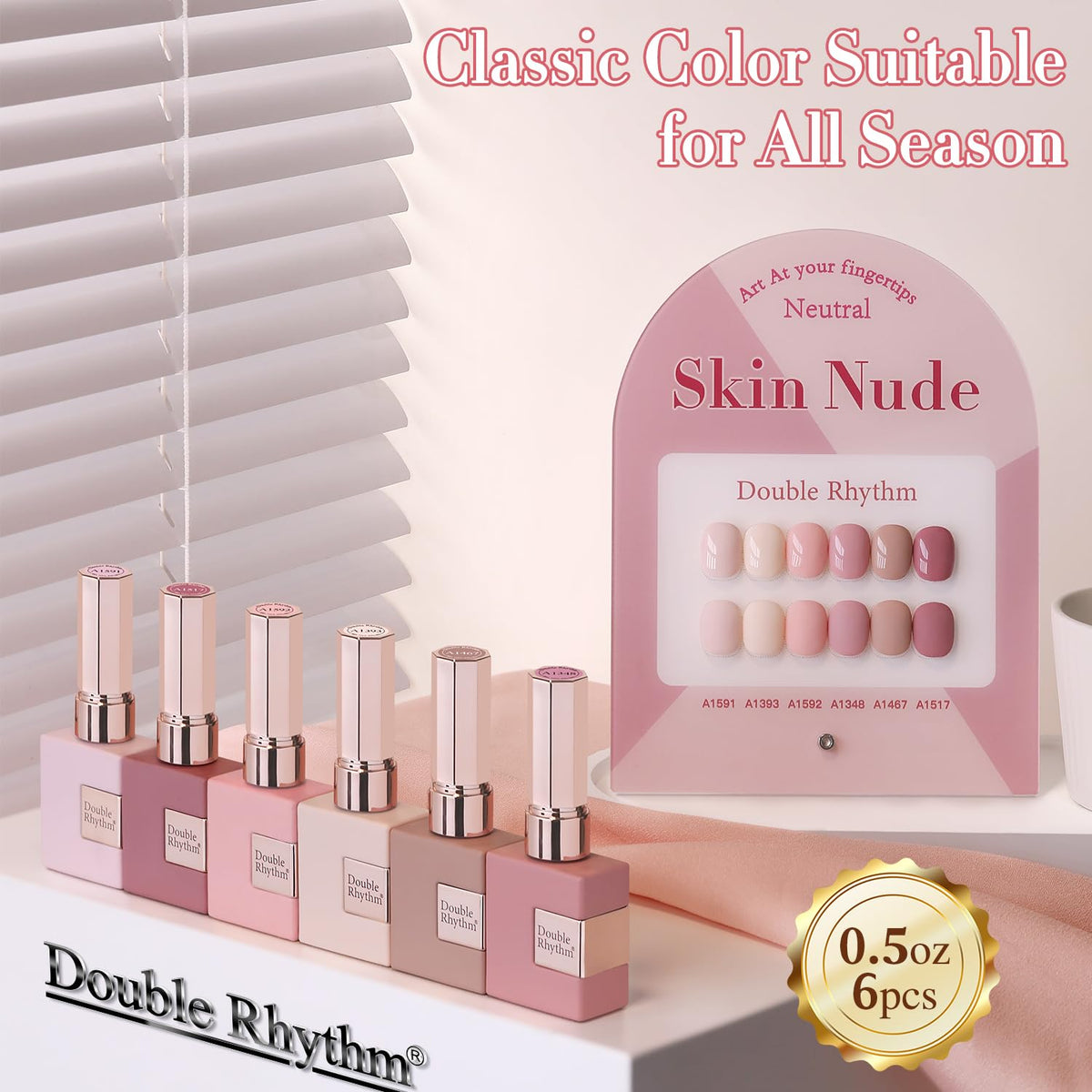 Flacon de vernis gel Double Rhythm 15 ML couleur nude