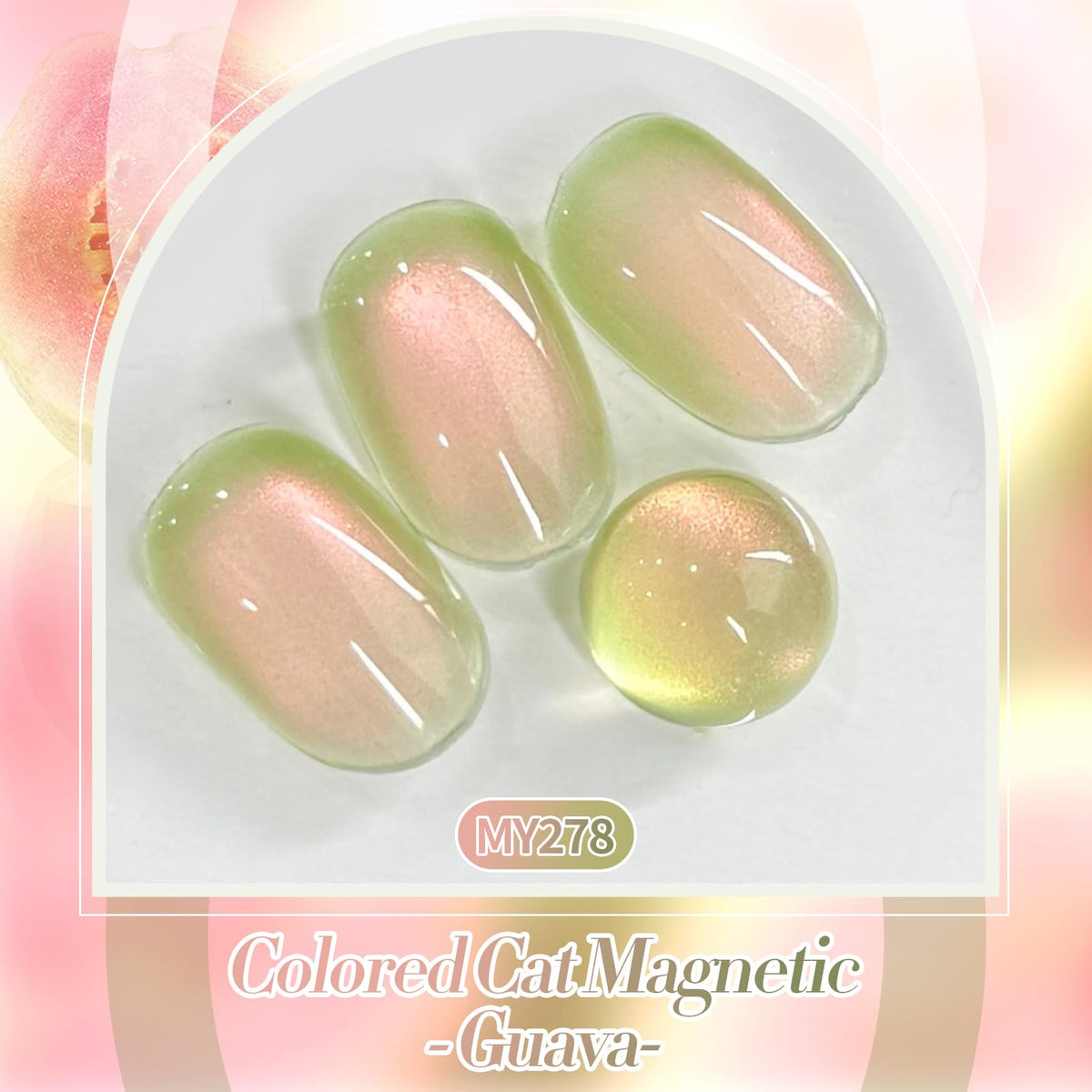 Flacon de vernis gel magnétique Born Pretty avec étiquette visible