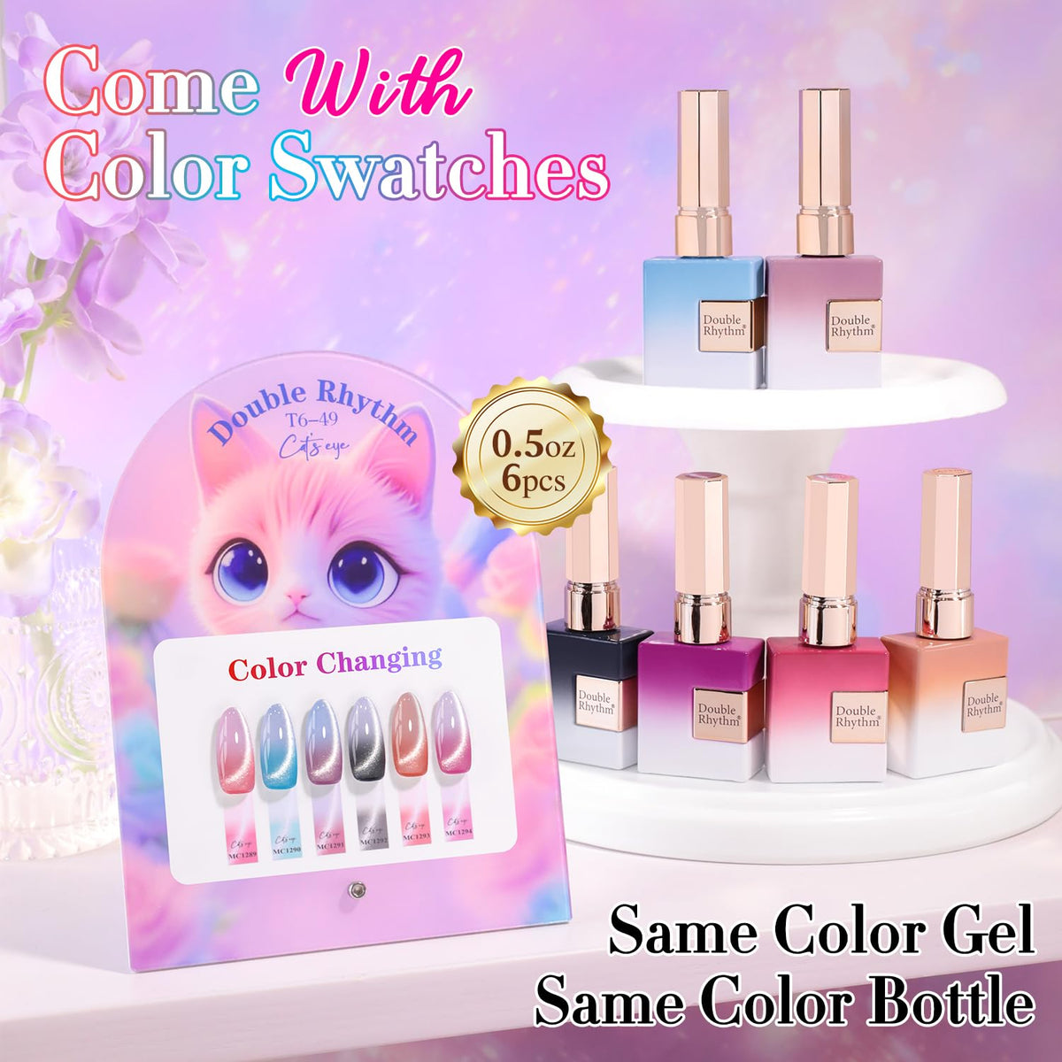 Flacons de vernis gel Double Rhythm avec couleurs assorties