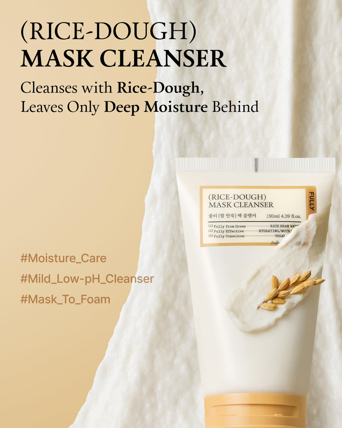 FULLY Nettoyant Masque de Riz 180g - texture de la crème