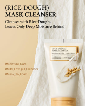 FULLY Nettoyant Masque de Riz 180g - texture de la crème