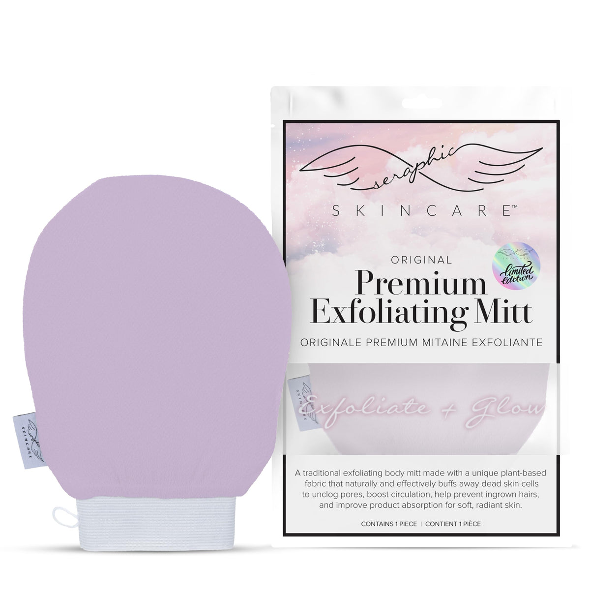 Gant exfoliant premium Lavande SERAPHIC SKINCARE vue avant