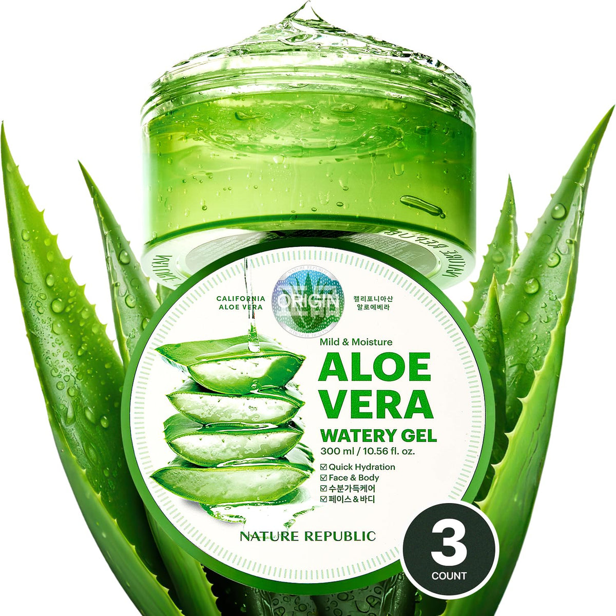Gel apaisant à l'aloe vera 92% Nature Republic, vue avant