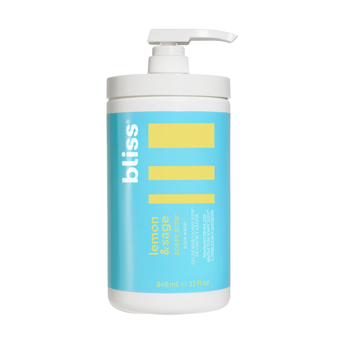 Gel douche Bliss Soapy Suds au citron et à la sauge - vue avant