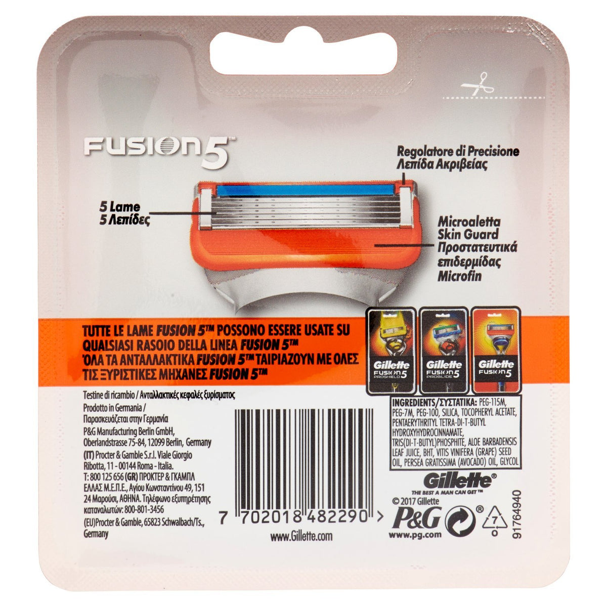 Gillette Fusion 5 Lames vue de côté avec précision