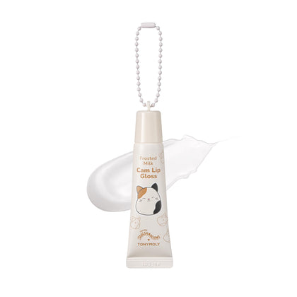 Gloss à lèvres TONYMOLY Cam 11ml avec attache porte-clés Cam le chat