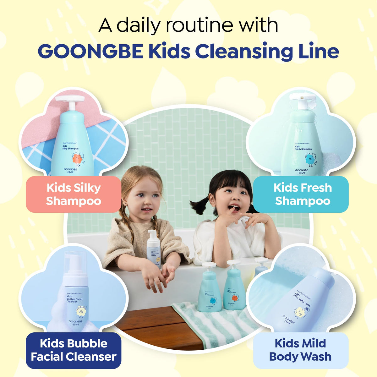 GOONGBE shampooing et après-shampooing sur une étagère
