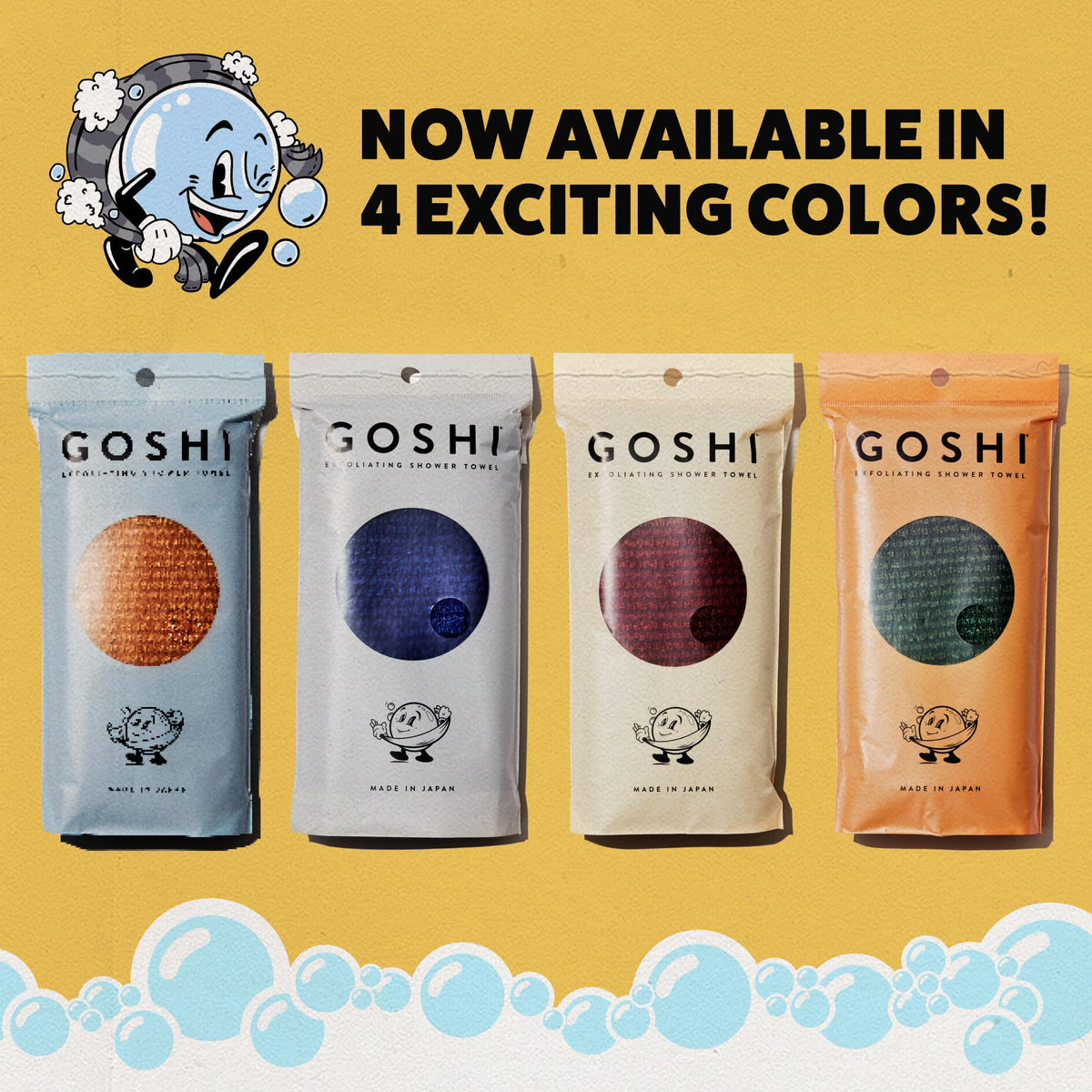 GOSHI Serviette Exfoliante Longue Rouge dans un environnement de salle de bain
