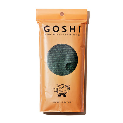 GOSHI Serviette Exfoliante Longue verte vue avant