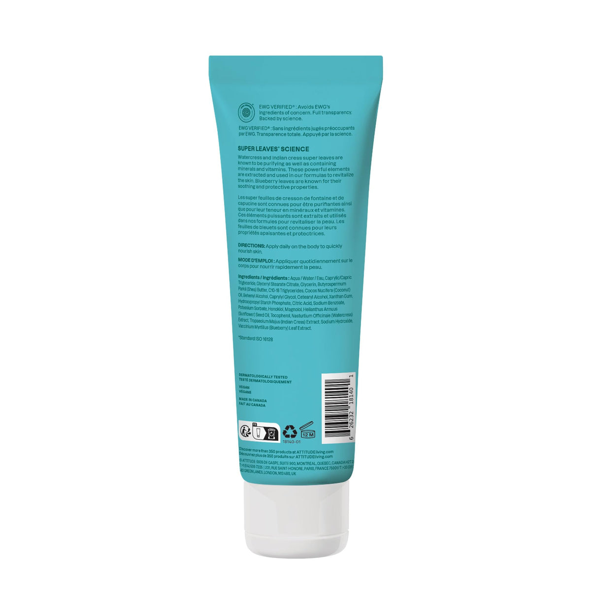 Gros plan sur la bouteille de lotion corporelle ATTITUDE