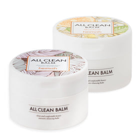 HEIMISH All Clean Balm Set vue avant avec emballage