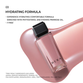 HERA Gloss à Lèvres Sensuel #325 Sunkissed avec échantillons de teintes
