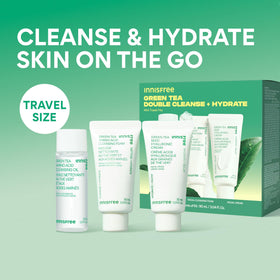 Huile démaquillante innisfree pour le nettoyage