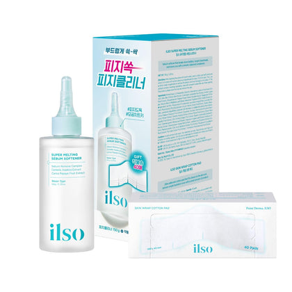 ilso Sebum Softener 5,29 fl oz vue avant avec étiquette