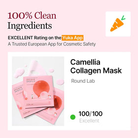 Ingrédients du masque de collagène ROUND LAB sur une surface