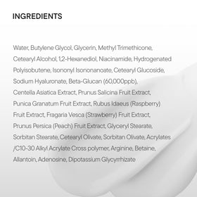 IUNIK Crème Beta-Glucan en action sur le visage