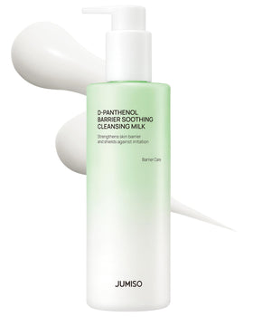 JUMISO Lait Nettoyant Céramide 300 ml vue de face