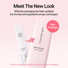 JUNG SAEM MOOL Base de Teint Éclaircissante avec accessoires de beauté